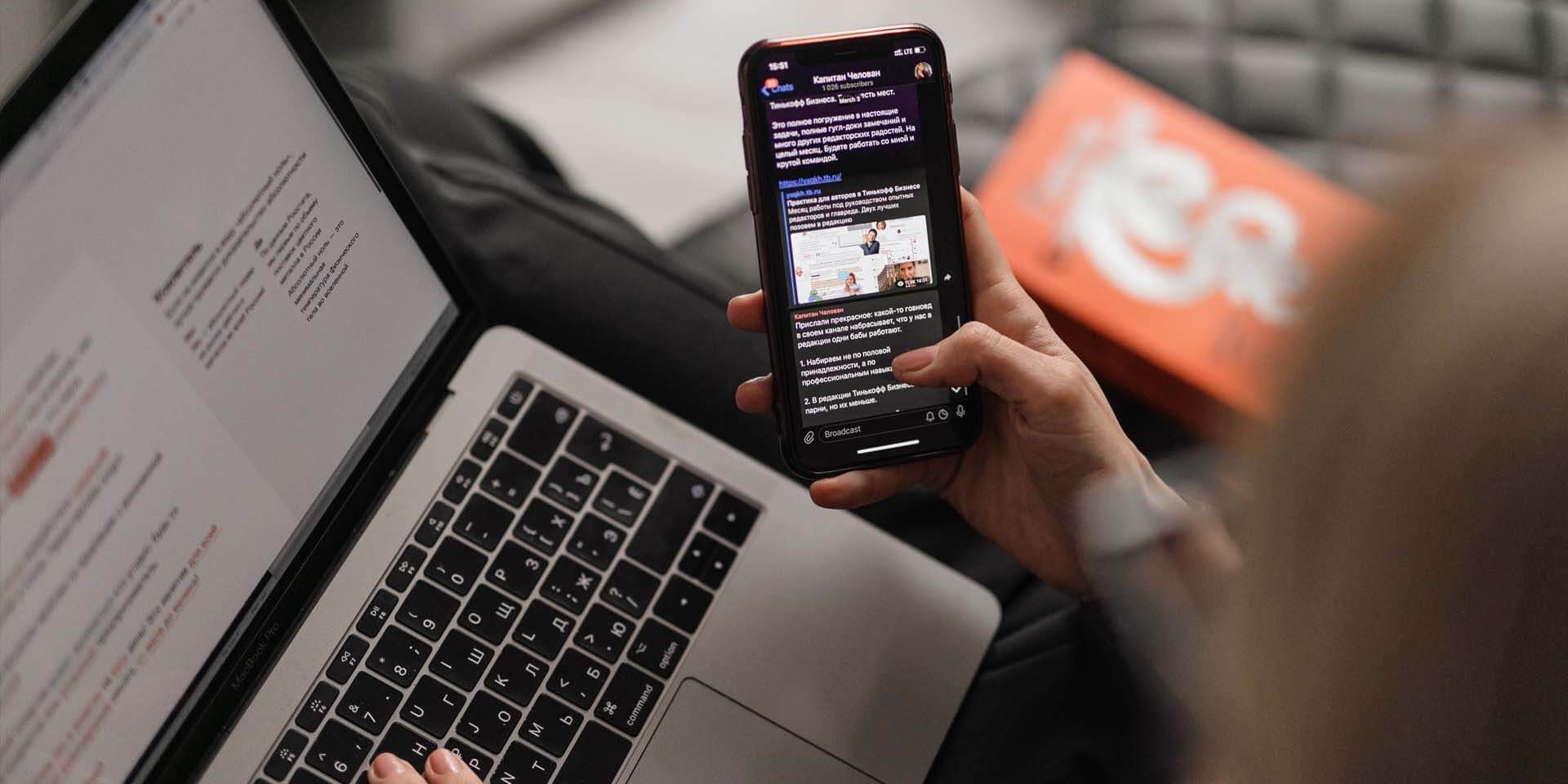 Geriausios Anglų Kalbos Programėlės ir 5 Patarimai Kaip Praplėsti Anglų Kalbos Žodyną (2025) Geriausios Anglų Kalbos Programėlės ir 5 Patarimai Kaip Praplėsti Anglų Kalbos Žodyną (2025)